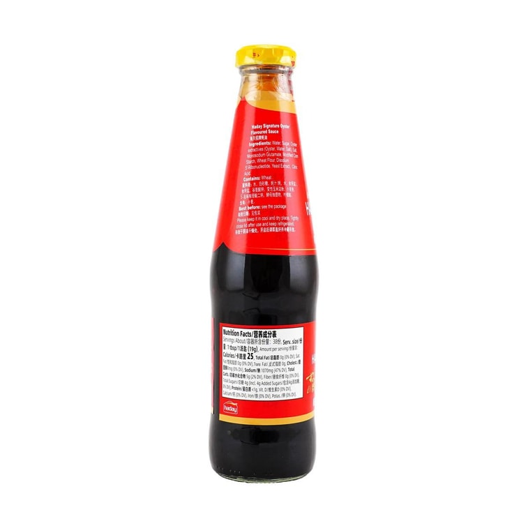 Signature Oyster Sauce, 25.27 oz 5