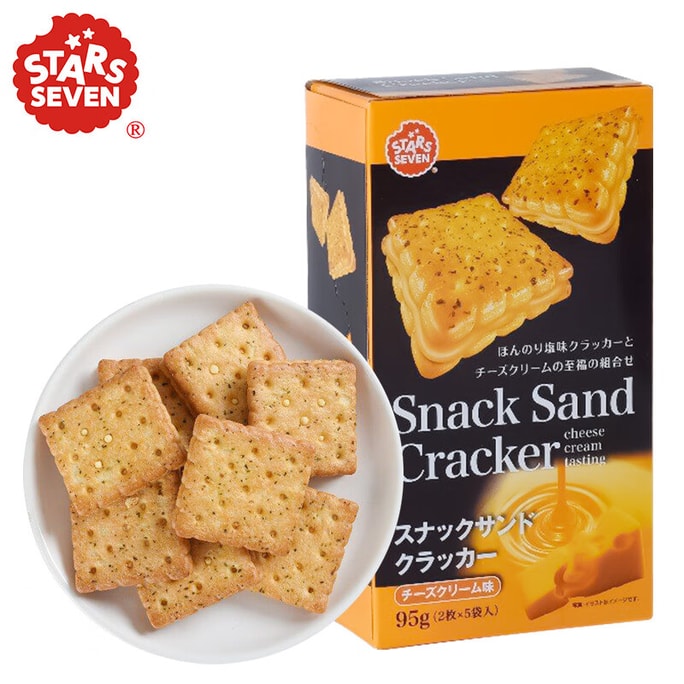 Cheese Cream Flavored Sandwich Biscuits 95g