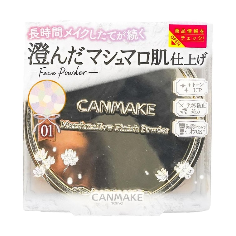 マシュマロフィニッシュパウダー、SPF19 / PA++、0.14オンス。#Abloom 01 @COSMEアワード受賞 13