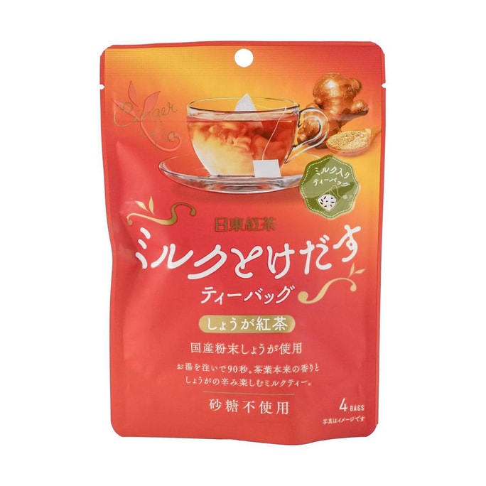 日本NITTOH日东红茶 生姜牛奶红茶 速溶冲饮奶茶茶包 4包 32g