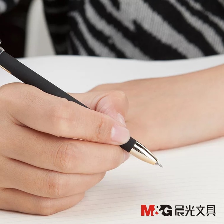 [中国直邮]晨光文具(M&G)BLACK GOLD黑金系列针管中性笔 / 啫喱笔 AGPA2004 黑色笔芯 0.5mm 盒装 12支/盒 4