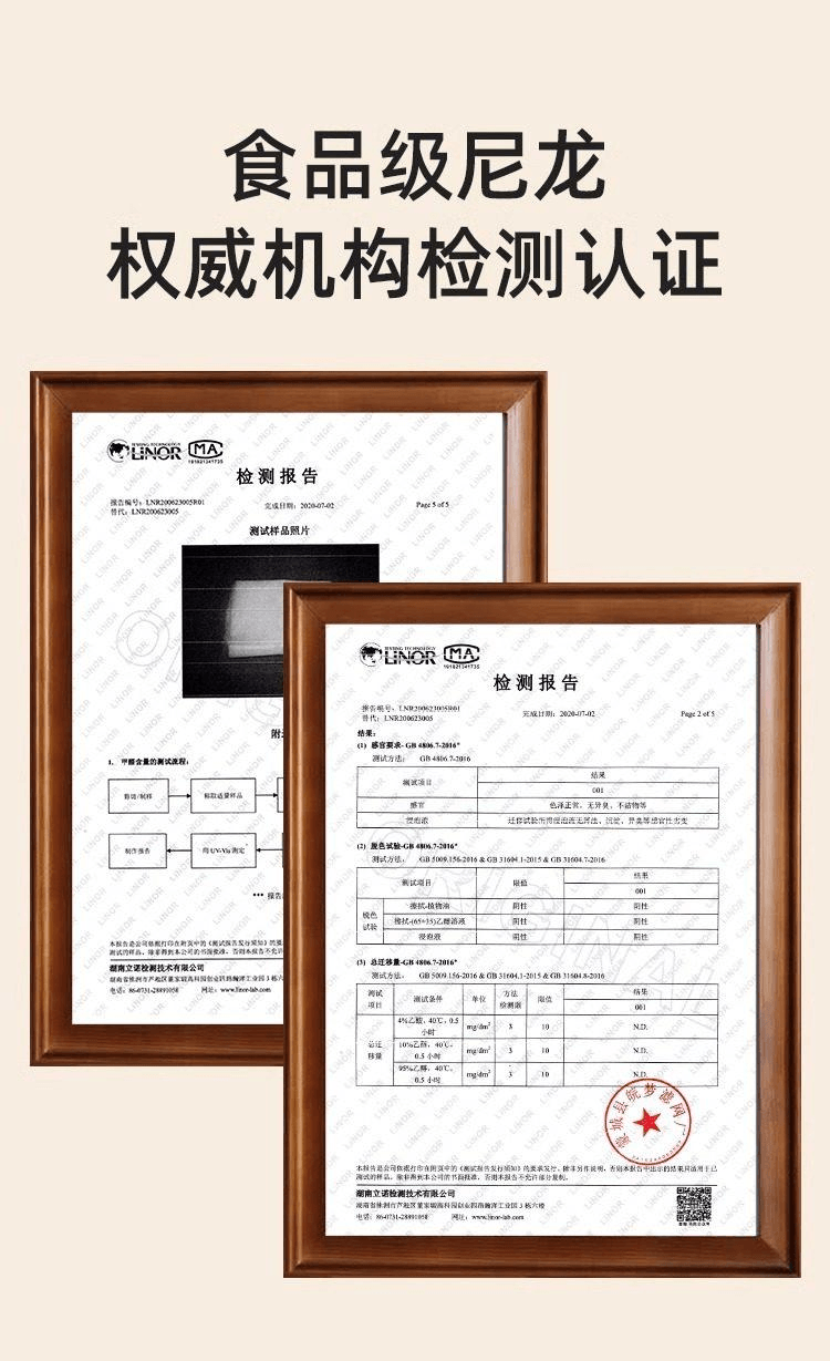 乐辰翔 饺子馅挤水器碗型大口沥水袋过滤脱水压菜神器大 中 小各1个
