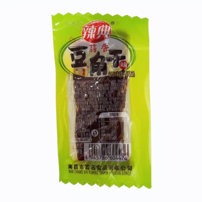 Garlic Dried Beans30g