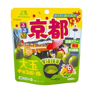 日本MORINAGA森永 京都宇治抹茶朱古力 大粒巧克力球 38g【人气限定款】