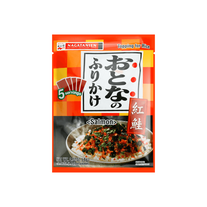 日本NAGATANIEN永谷园 拌饭香松海苔碎 茶泡饭日式饭团料  三文鱼味 9g