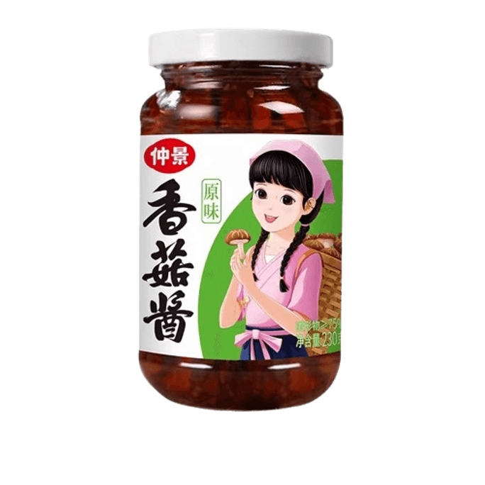 Shiitake Mushroom Sauce With Rice And Noodles Mushroom Sauce Stormy Rice Dish 230g Original Flavor