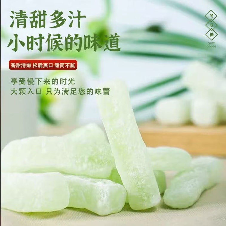 Authentic Winter Melon Candy Strips 200g, Slightly Sweet Traditional Preserved Fruit Snack 3