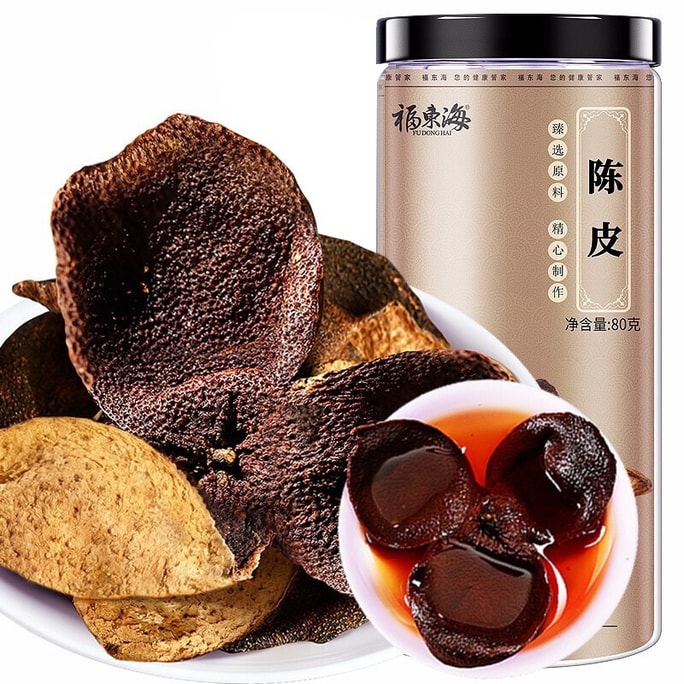 Tangerine Peel Dried Tea Regulating Qi Invigorating Spleen Drying Dampness And Resolving Phlegm 80G/ Can