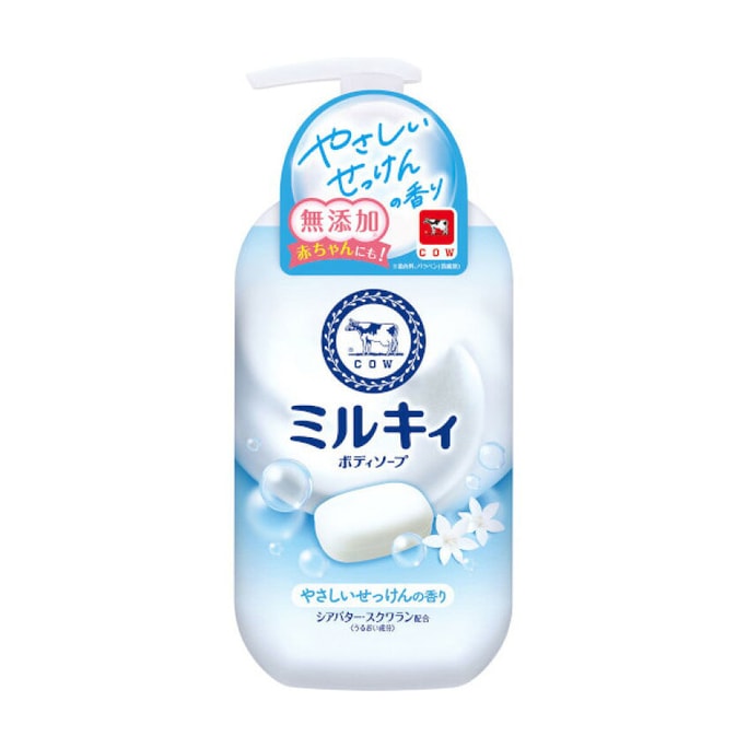 COW Milk Soap Milky Body Soap with Pump Soap Fragrance 500ml