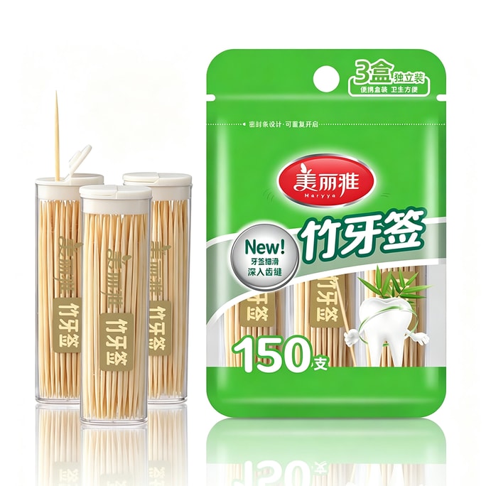 Portable Double Head Bamboo Toothpicks 150pcs Travel Tooth Picks FBYQC