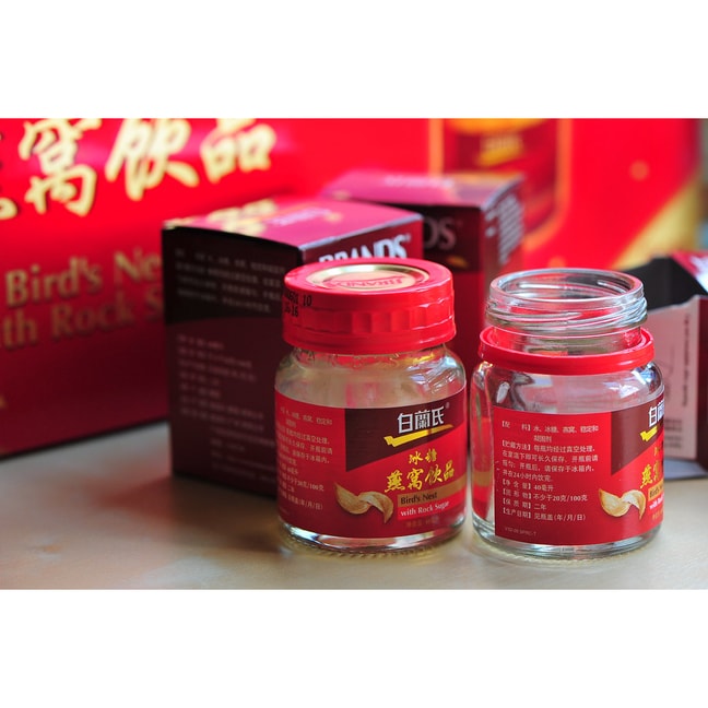 Bird's Nest Drink with Rock Sugar - 6 Bottles, 2.3fl oz, Year-End Gifts