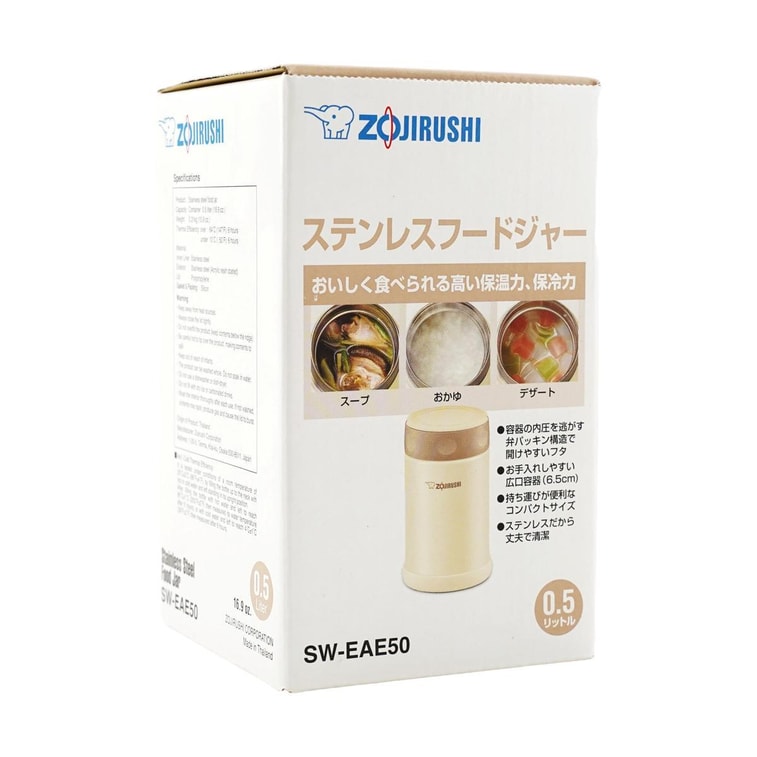 Stainless Steel Vacuum Food Jar #Cream White, 16.9 oz SW-EAE50CC 3