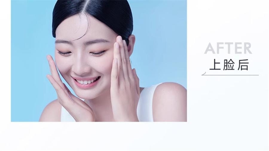 【中国直邮】 绽妍 透物理防晒霜 敏感肌防晒霜乳SPF50+小蓝盾防紫外线清爽隔离霜 50g/瓶【小红书种草推荐】