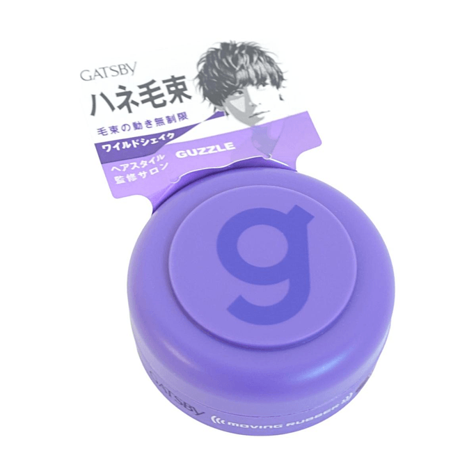 움직이는 고무 와일드 쉐이크 헤어 왁스 0.53oz [3D 질감][재스타일링 가능]
