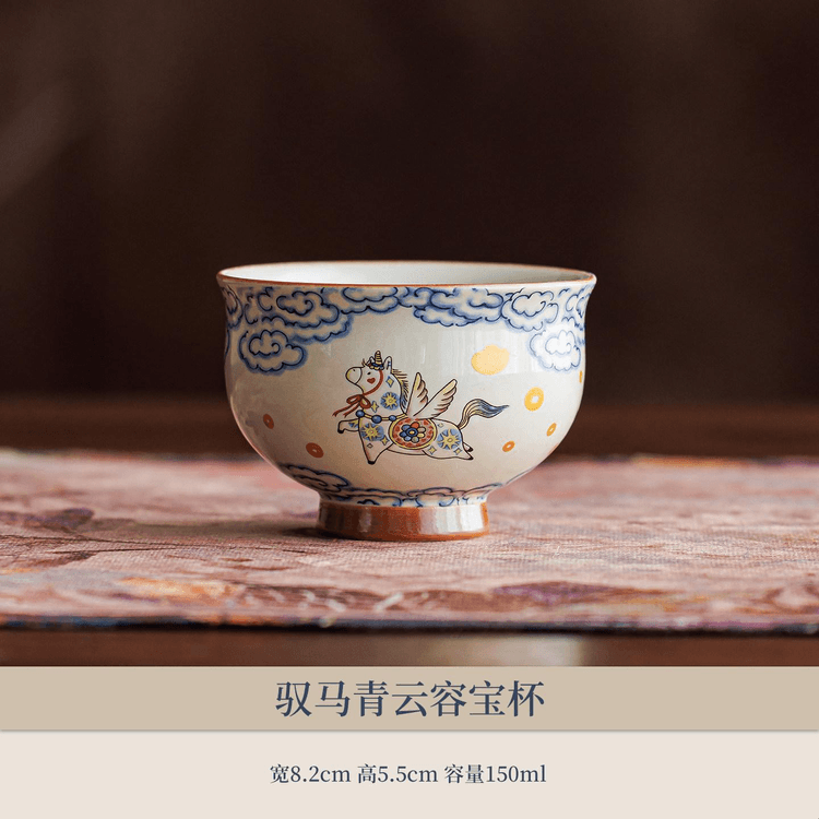 中國直郵】 一品仟堂馭馬青雲容寶杯主人杯單杯陶瓷品茗杯8.2*5.5釐米- Yami