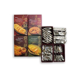 4-in-1 Divine Combo Pastry Gift Box - 4 Flavors, 26.1oz