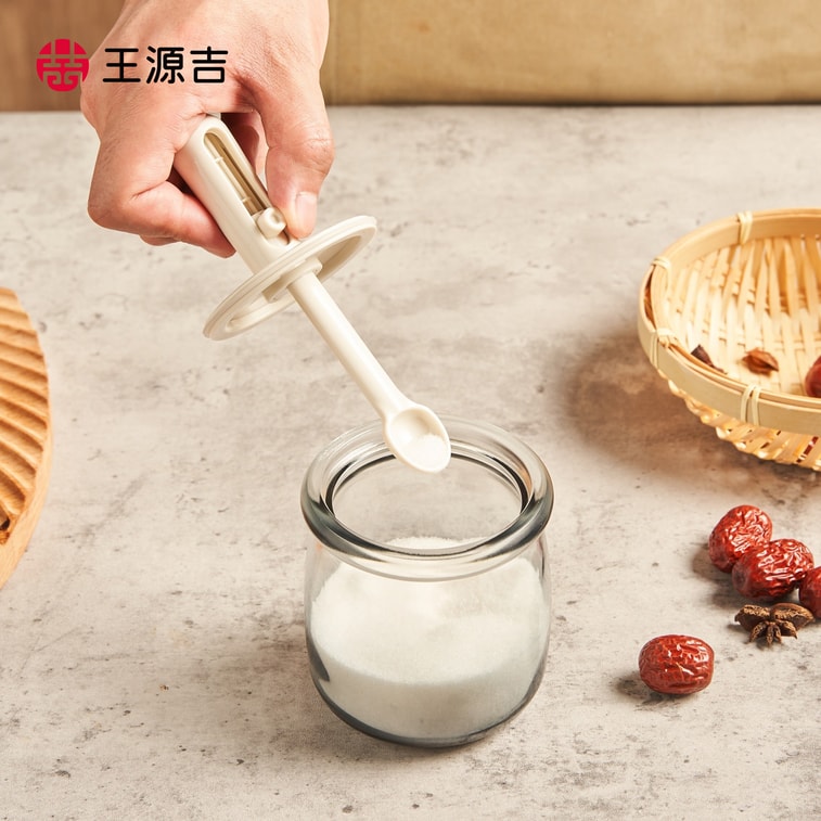 【贈品】王源吉 【遮光調味料罐 】 伸縮調味料玻璃罐 伸縮勺 密封玻璃 防潮 廚房家用分裝瓶 300ml 6