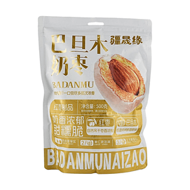 疆晟缘 巴旦木奶枣 红枣夹巴旦木 500g【新疆特产】
