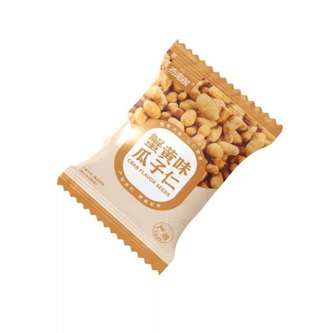 【中国直邮】 布兜熊 瓜子仁 11g*20包