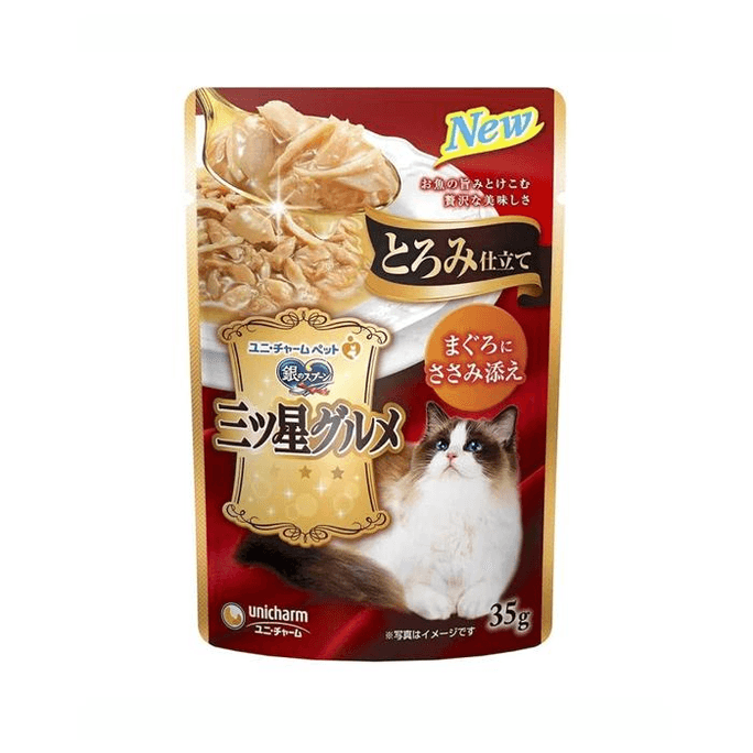 Mitsuboshi Gourmet Wet Cat Food - Chicken and Maguro 35 g