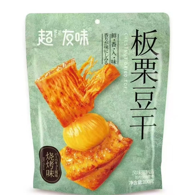 Chinese Chestnut Dried Tofu 100g