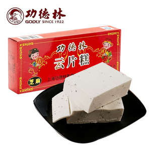 Sesame Cloud-Slice Cake 200g (Box) Traditional Plant-Based Pastry ∙ Auspicious Rise Series