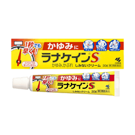 日本 KOBAYASHI 小林制药 止痒膏 30g 应用于湿疹痱子等