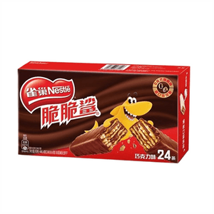 【中国直邮】 雀巢中国 脆脆鲨威化饼干 巧克力味446.4g/盒