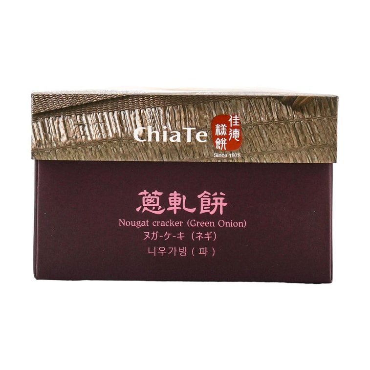 台湾佳德 葱轧饼干礼盒 香葱牛轧苏打饼 12入 180g【台湾十大伴手礼】 3