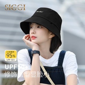 思纪 여름 100% 면 레터링 자수 선바이저 벙거지 모자, 차분한 블랙, 머리 둘레 59cm