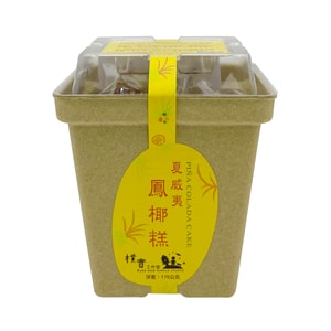  Pina Colada Cake 175g