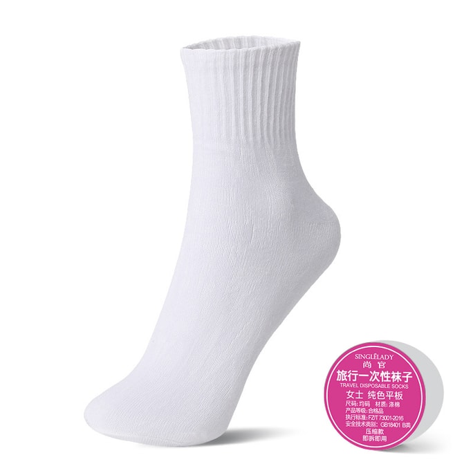 Disposable Socks Travel Essential Breathable Portable Day Throw Socks White