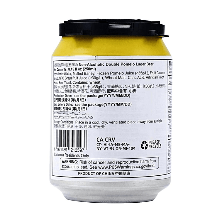 무알코올 더블 자몽맛 라거 맥주 미니 캔 8.45 fl oz * 4【4팩】 3
