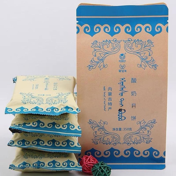 科尔沁 思念酸奶馅饼月饼 350g【皮薄馅足 软糯浓香】【内蒙古特产糕点】