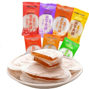 Promotion: Six Flavors Of Old Beijing Style Poria Cocos Sandwich Cake Mixed In 110g (random Taste), Packaged In Six Bags And Can Be Placed In The Refrigerator. The Taste Is Like Jelly