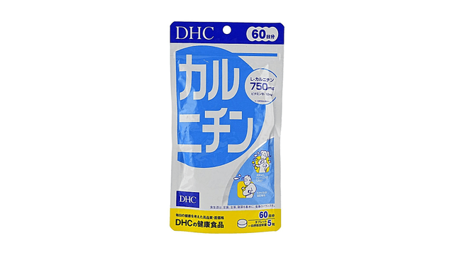 DHC L-Carnitine 60-Day Supply Fat Burning Exercise Support