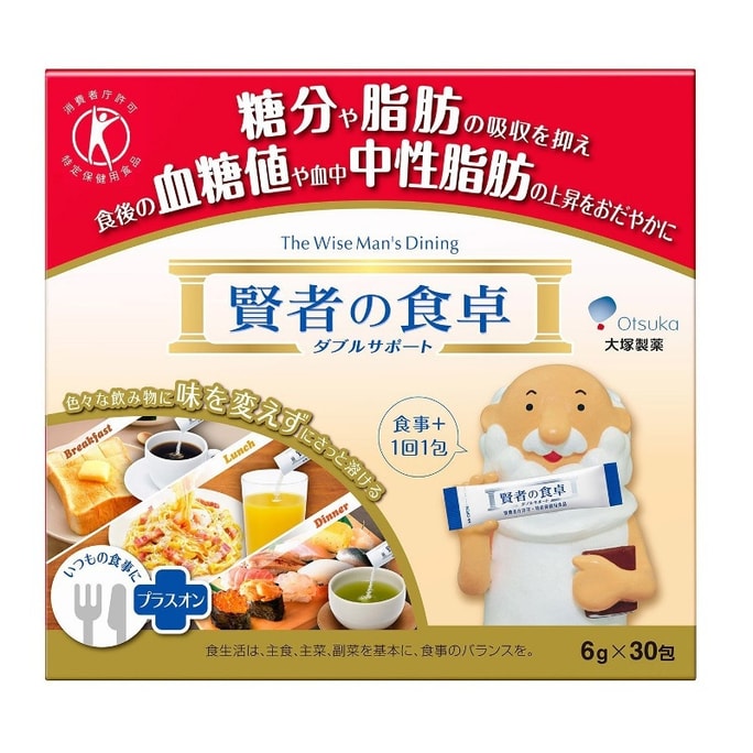 [일본 다이렉트 메일] 포장 신버전 일본 오츠카세이지 식품효소 당지방 흡수억제 6g*30팩
