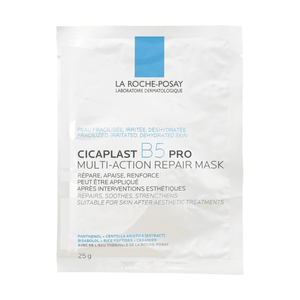 【单片】LA ROCHE-POSAY理肤泉B5 PRO面膜 单片