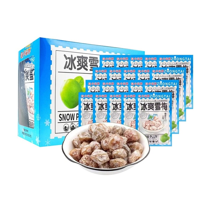 中泰 冰爽雪梅 話梅果脯蜜餞 20包入 700g【童年味道】