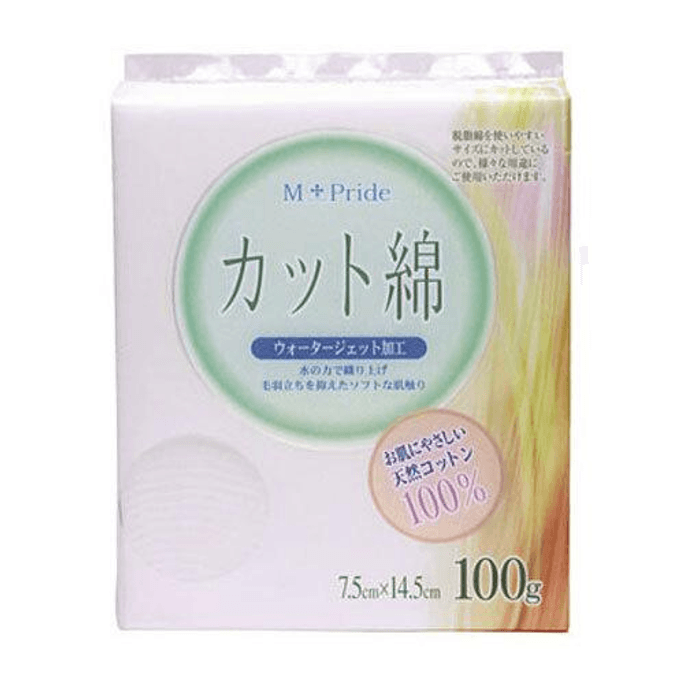 Cotton Lab MP Medical Cotton 100g