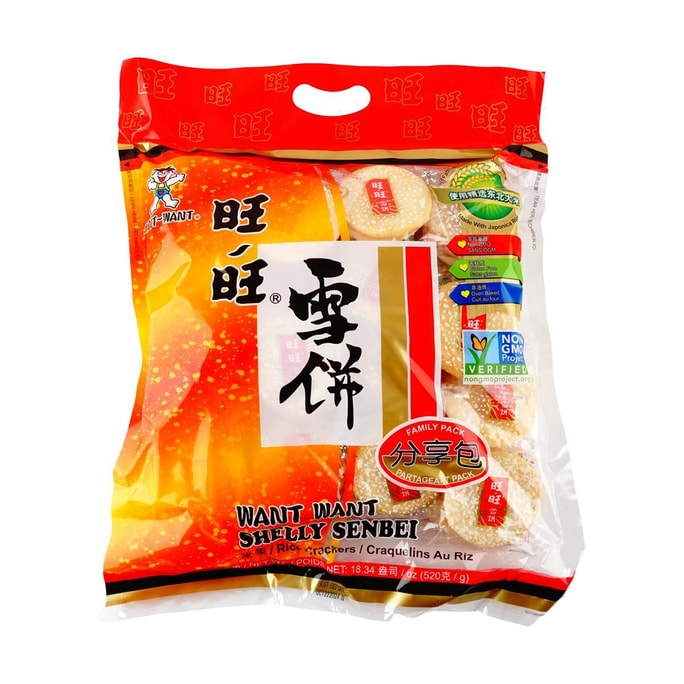 Shelly Senbei Rice Cracker Family Pack - Salty & Sweet, 18.34oz
