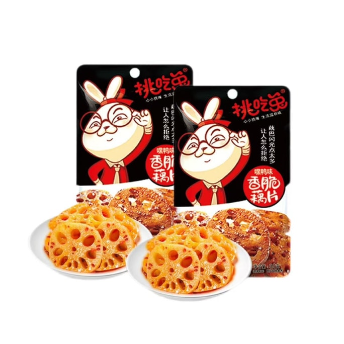 挑吃兔 嘿鸭味素食脆藕片零食香辣小吃即食30克*5袋