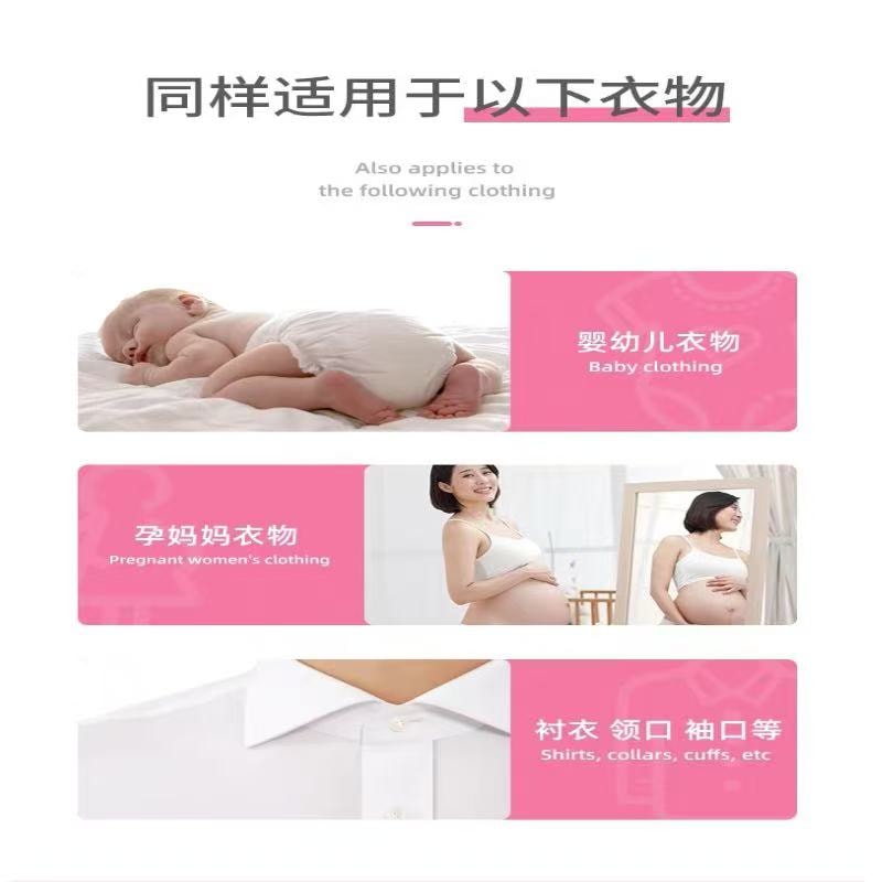 Underwear Laundry Soap Antibacterial Stain Removal 2 Bars