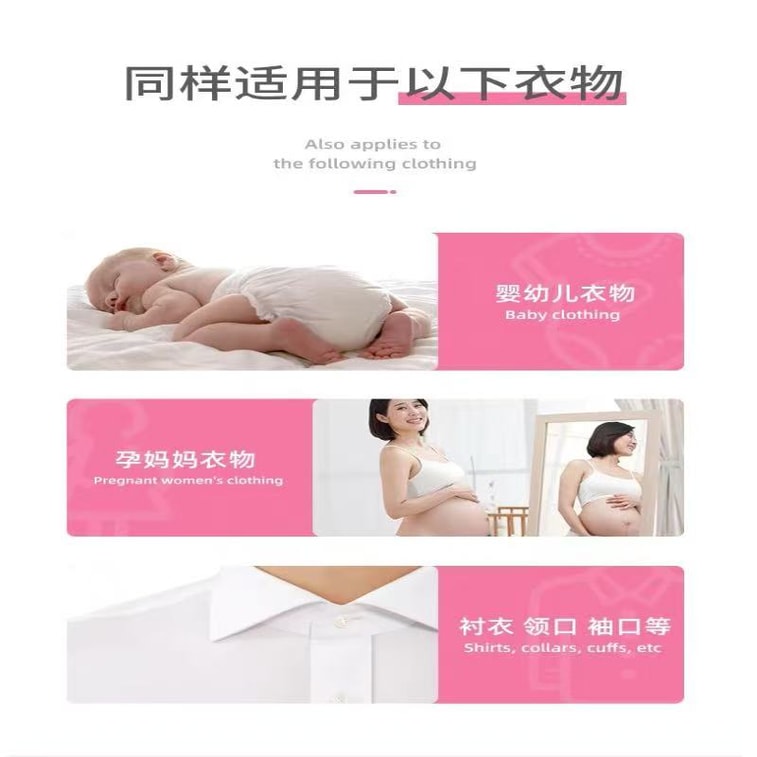 Underwear Laundry Soap Antibacterial Stain Removal 2 Bars 3