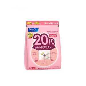 FANCL 20대 이상/20대/20대 여성용 8-in-1 종합 비타민 정제 30정