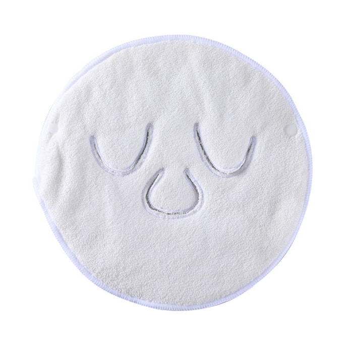 Hot and cold compress towel random delivery