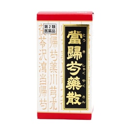 日本Kracie嘉娜寶 歸芍藥散片劑 180片 Kracie藥品 中藥 用於月經不規則、手腳冰冷、貧血【第2類醫藥品】