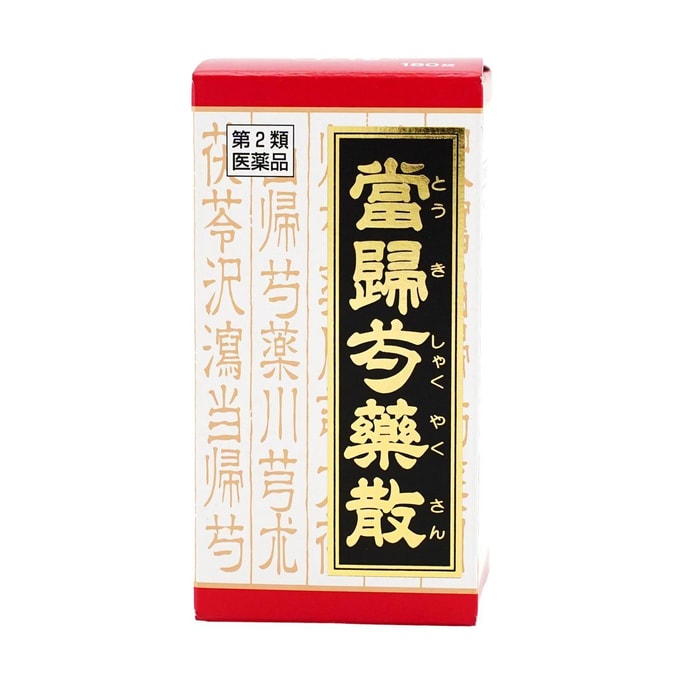 桂芍薬散錠（けいしゃくやくさん）180錠（第2類医薬品）