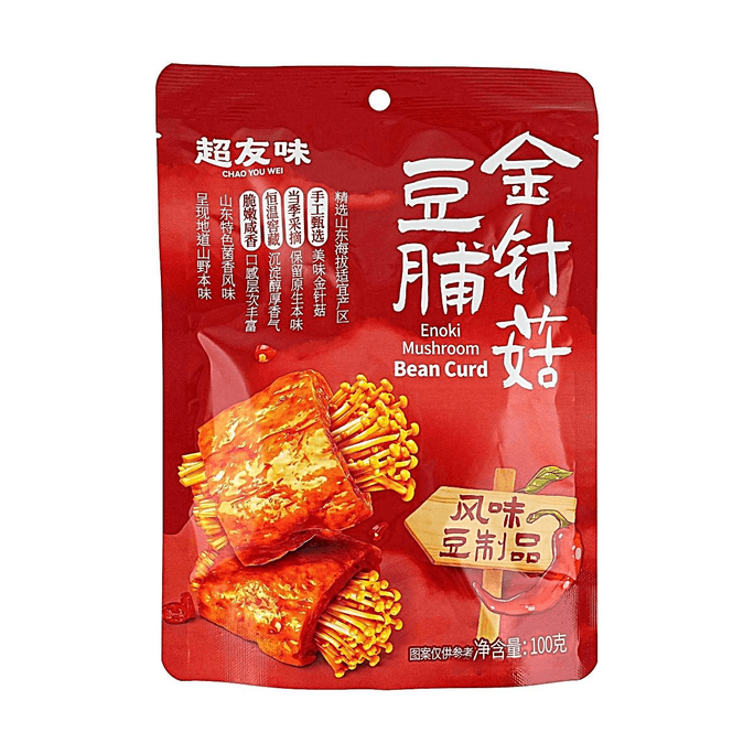 Dried Tofu With Enoki Mushroom 3.53 oz【Crispy & Savory】