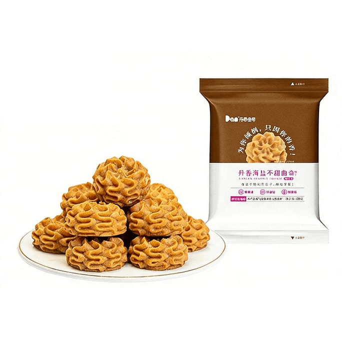 【中國直郵】 丹香 海鹽奶油餅乾餅乾 咖啡口味100g 辦公室 點心 健康零食節慶伴手禮